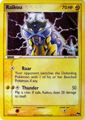 Raikou 3/17 - Holo Rare